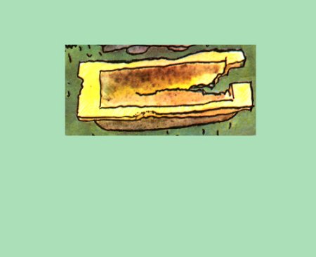 Нарисовать корыто