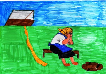 Нарисовать корыто