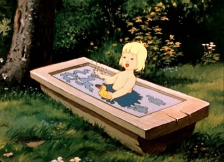 Корыто вектор