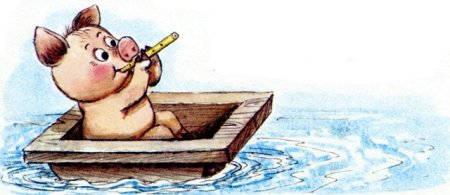 Деревянные корыта для свиней