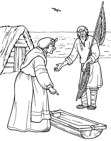 Старуха у разбитого корыта в хорошем качестве