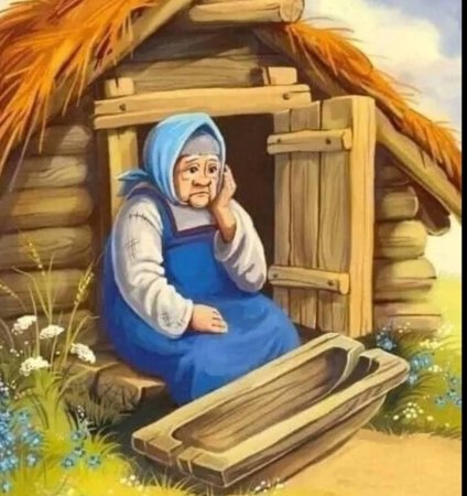 Тазик с пеной