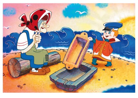 Кочерга Федорино горе