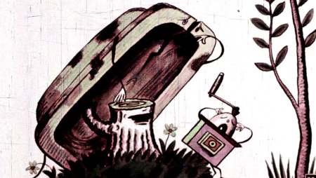 Сказка о золотой рыбке бабка у разбитого корыта