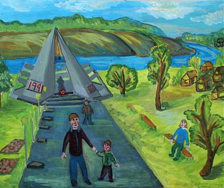 Достопримечательности Юрги рисунки