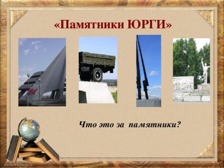 Эскиз дворца культуры