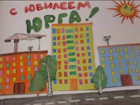 Конкурс среди дошкольников о войне