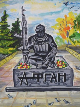 Памятник детский рисунок