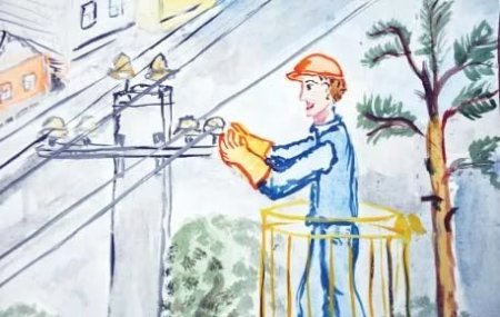 Электрик рисунок детский