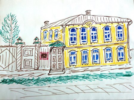 Нарисовать музей