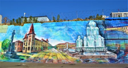 Саратов набережная граффити