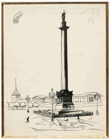 Александровская колонна в Санкт-Петербурге чертеж