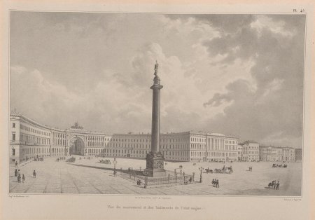 Дворцовая площадь в Санкт-Петербурге акварель