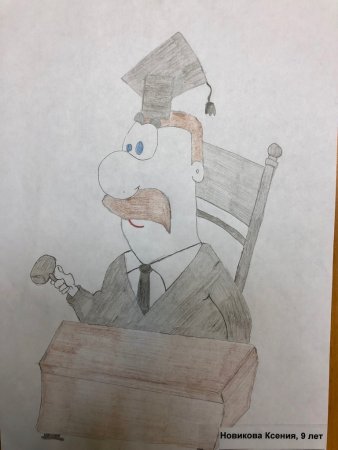 Глаза рисунок для детей