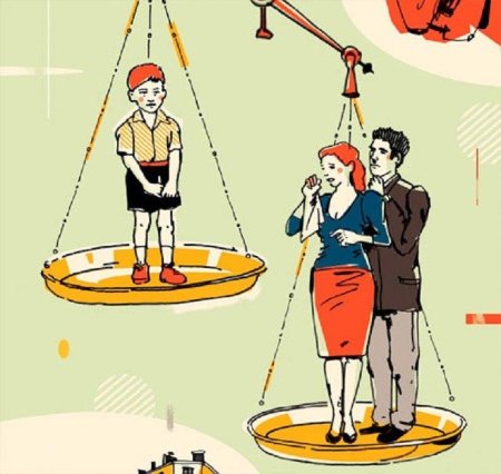 Фемида карикатура