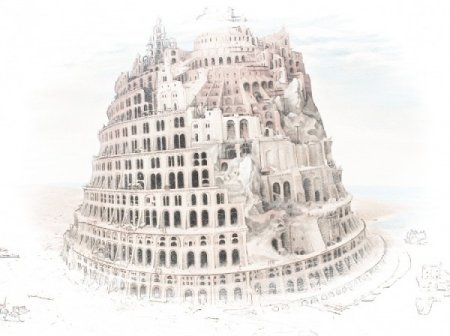 Вавилонская башня карандашом