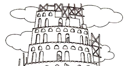 Вавилонская башня карандашом