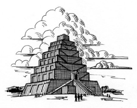 Вавилонская башня