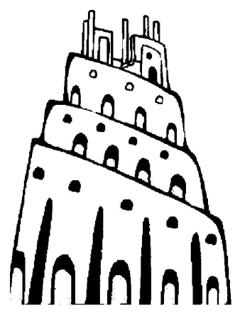 Вавилонская башня рисунок