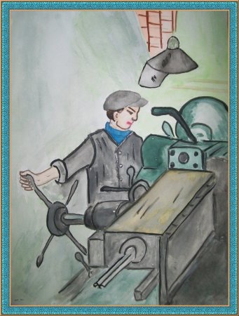 Токарь для детей