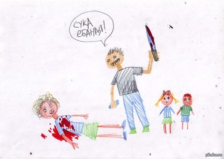 Рисунок на тему правда и ложь