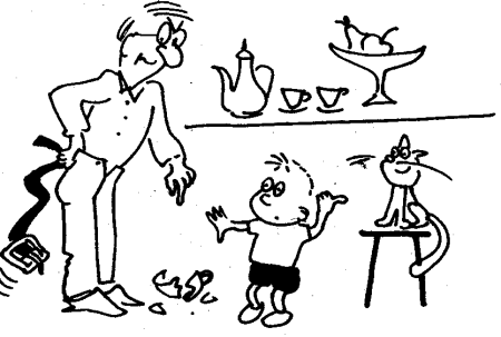 Перекладывание вины