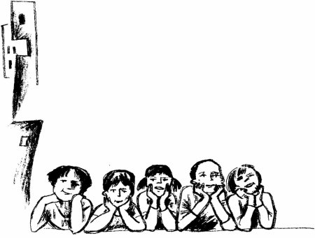 Ложь иллюстрация