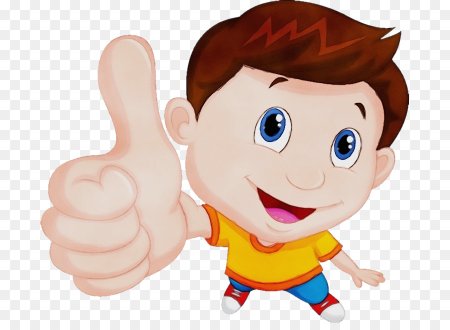 Мальчик с большим пальцем вверх