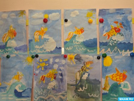 Писовеие в подготовительной группе