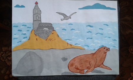 Сахалин мой край родной