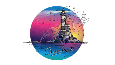 Озеро Байкал рисунок