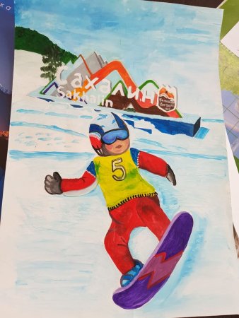 Арктика раскраска