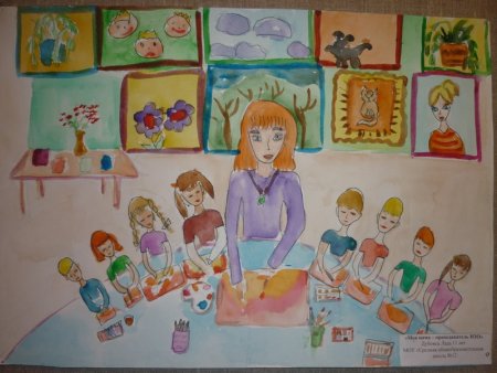 Рисунок мой любимый детский сад