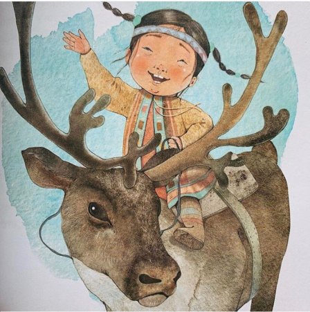 Якутские иллюстрации