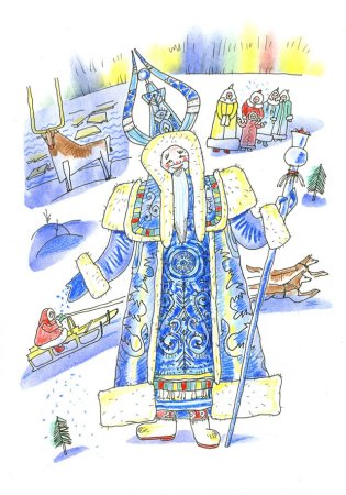 Эрчимэн Бэргэн Олонхо