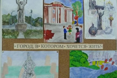 Абакан рисунок