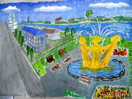 Рисунок ко Дню города
