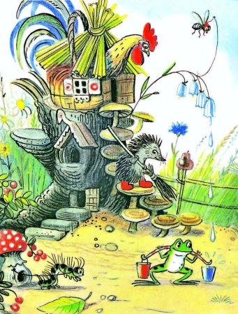 Сутеев Владимир Григорьевич иллюстрации