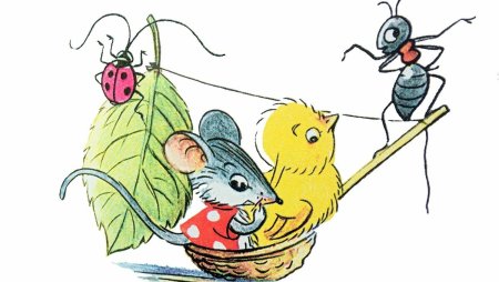 Владимир Сутеев кораблик иллюстрации