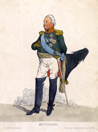 Портрет Кутузова полководца Великой Отечественной войне 1812