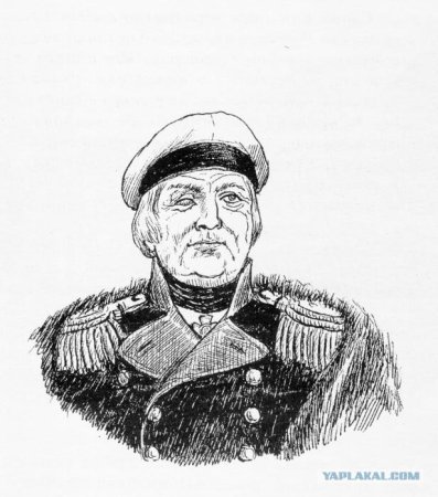 Адъютант Кутузова