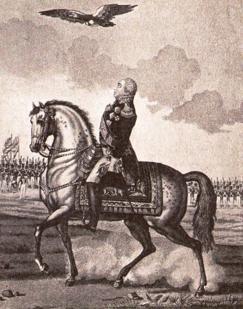 Война 1812 года иллюстрации Бородино