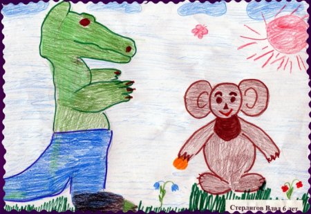 Рисунок сказки