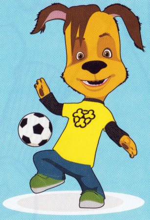 Дружок Барбоскин