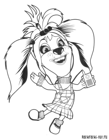 Раскраска "Барбоскины "