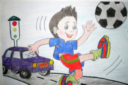 Дорога глазами детей