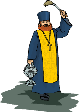 Таинства православной церкви Причастие картина