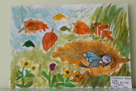 Иллюстрация к сказке о козявочке