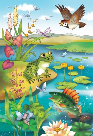 Мамин Сибиряк Ерш и Воробей