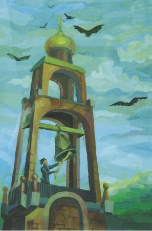 Колокольня рисунок